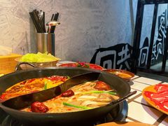 -贰回巷火锅馆(钟楼店)
