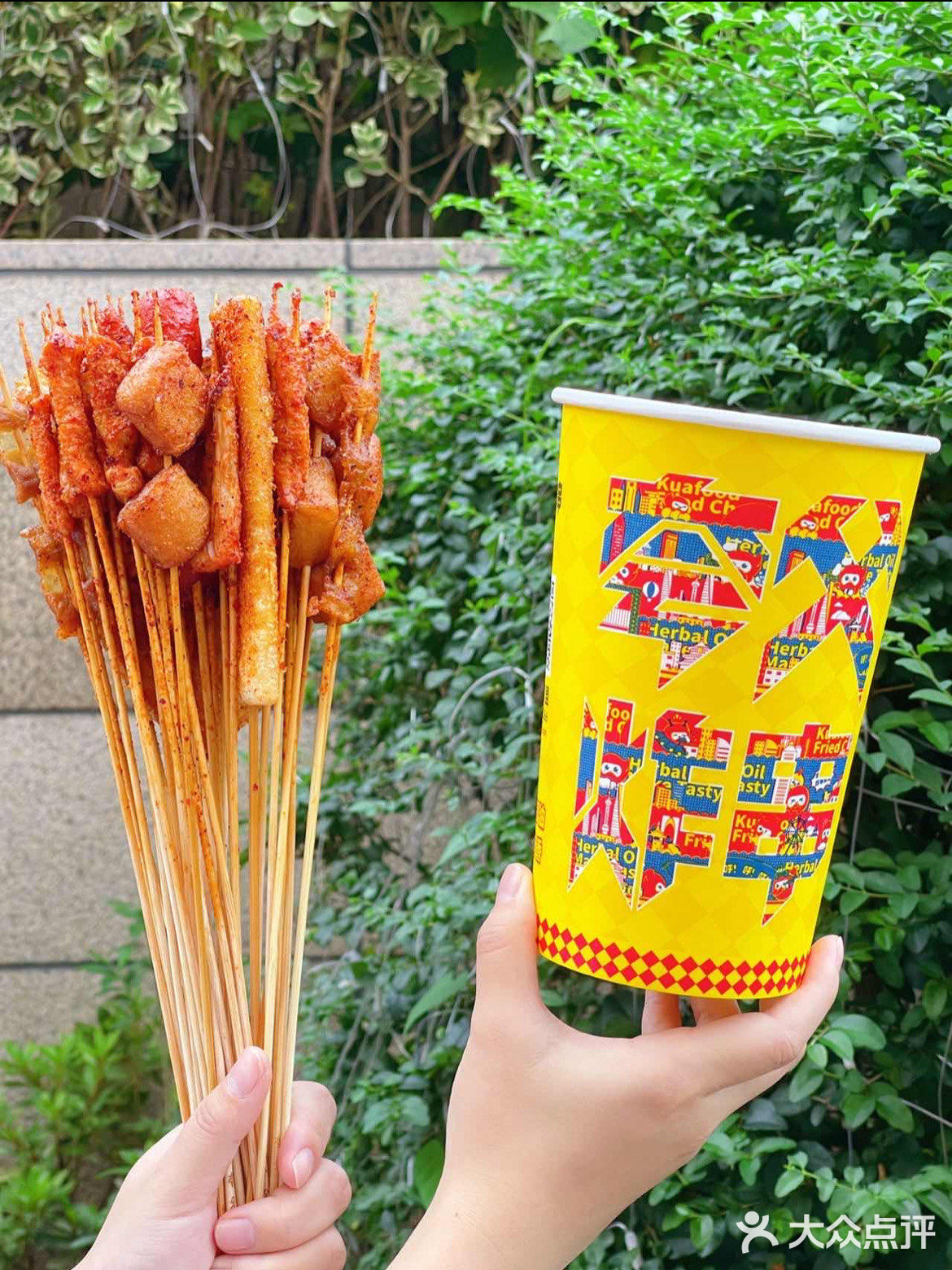 24这两天店里面的19.9招牌桶可以升级成为一个刮刮桶！