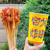 24这两天店里面的19.9招牌桶可以升级成为一个刮刮桶！