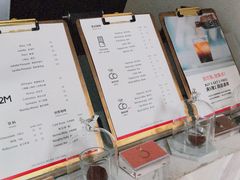 菜单-UNI UNI(环亚凯瑟琳店)