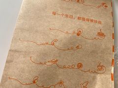 -壹点壹客·生日蛋糕(南山店)