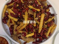 -付掌柜在成都·热炒砂锅集(金禾店)