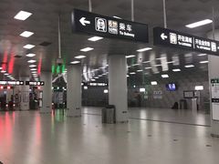 -呼家楼(地铁站)