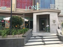 -J·one Bistro吉萬酒厨·牛排