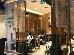 门面-东来顺铜锅炭火涮肉(上地华联店)