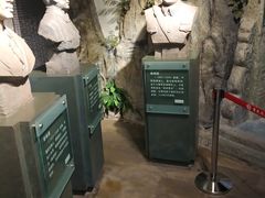 -重庆历史名人馆