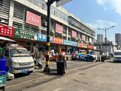 -新农都水产市场