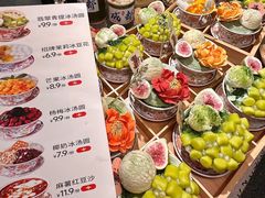-海纳百川·都市温泉·足道·SPA(学院路店)
