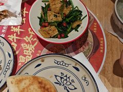 -秦䩊会·陕西biangbiang面(畹町路店)