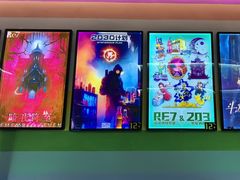 -203密室体验馆·逃脱·聚会·亲子(工体店)