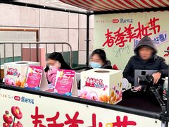 -开元商城(钟楼店)