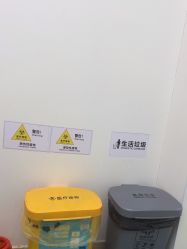 -杭州米兰柏羽医疗美容医院
