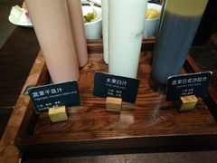 -食间牛排(湖西路店)