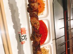 -丰茂烤串(建设街店)