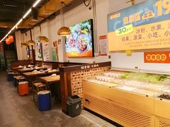 -成老灶火锅鸡(平山店)