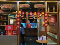 门面-九锅一堂酸菜鱼(石家庄先天下店)