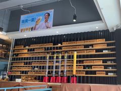 -木屋烧烤(万德庄店)
