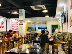大堂-巴隆门重庆老火锅(太湖路店)