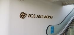 -紫御国际抗衰ZOE ANTI AGING