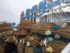 -瑞德姆美人鱼海底演艺主题餐厅(亚龙湾店)