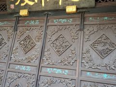 -天津戏剧博物馆