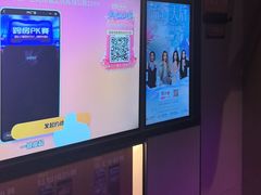-星聚会KTV(南翔印象城MEGA店)