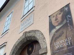 -莫扎特故居