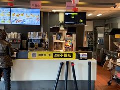 -麦当劳(利津路店)