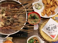 -老徐烧烤涮肚(交道口店)