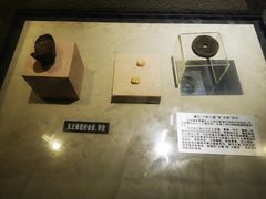 -沈阳金融博物馆