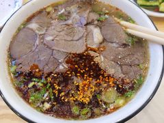 -德元兰州纯汤牛肉面