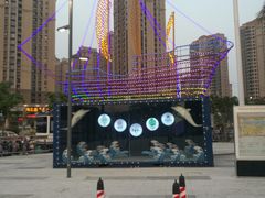 -星光耀广场(安吉路店)