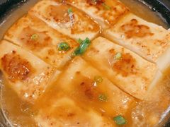 客家酿豆腐-至潮餐厅精致粤菜·活鲈鱼·走地鸡(珠江新城店)