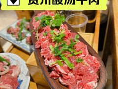-贵厨酸汤牛肉(花果园国际中心店)