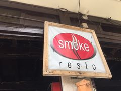 -Smoke resto