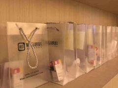 -黑马眼科·近视手术