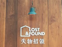-北京国子监胡同
