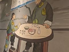 -看丹桥老头烧烤(西国贸店)