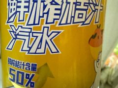 -百年义利(福长街店)