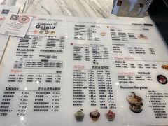 -ICEPOPO MILK(玉兰店)