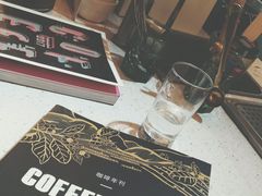 -COFFELIZ COFFEE
