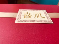 -卡卡喜糖伴手礼·商务礼宝宝礼·婚礼用品