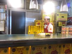 -五顺斋清真烤鸭(西大街总店)