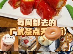 -云山茶餐厅(广东大厦店)
