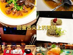 -云门锦翠(商鼎国际店)