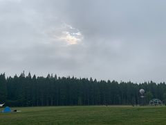 -黄海国家森林公园