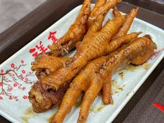 -姑苏区祥鑫饮食店(十全街店)