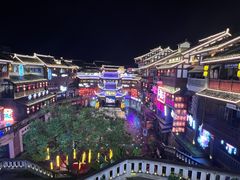 -磁器口古镇