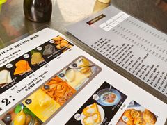 -多春茶室