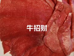 -季季红火锅(长沙步行街店)